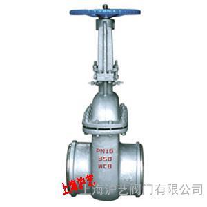 上海滬藝DSZ64H水封閘閥廠家直銷圖片_高清圖_細節圖-上海滬藝閥門 -